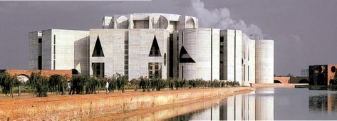 Parlement Bangladesh