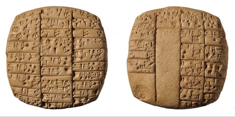 Tablettes sum&eacute;riennes